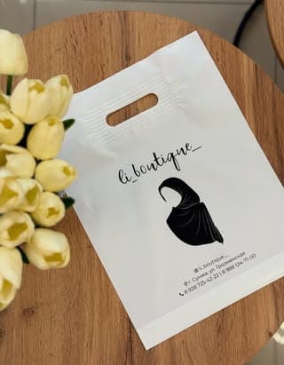 Li.Boutique — Минималистичный белый пакет