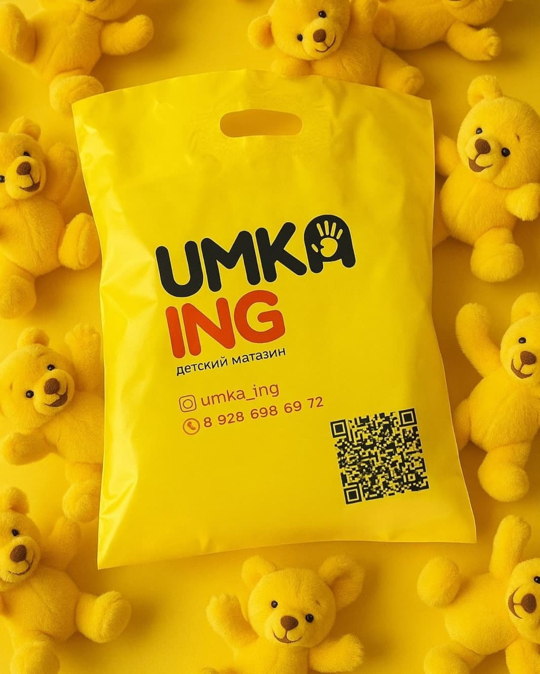 UMKA ING